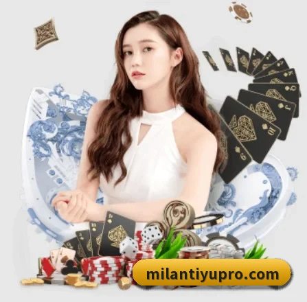 米兰体育 APP | MILANSPORT