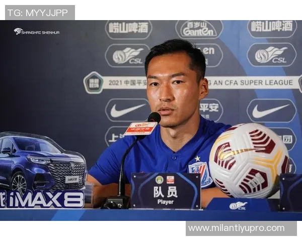 麦卡利斯特社媒发声主场零封胜利期待继续保持良好状态